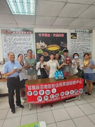 來呷茶啦！桂林打油茶多元文化體驗趣