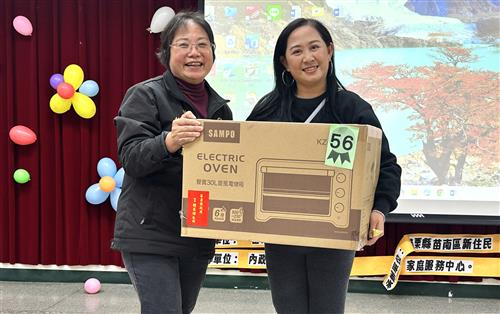 回家真好・苗南暖心日多元文化融合活動