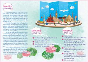Hình ảnh：三折頁-越南-02_0.jpg「Mở cửa sổ mới」