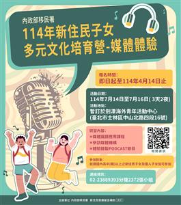 圖片：1.jpg「另開新視窗」