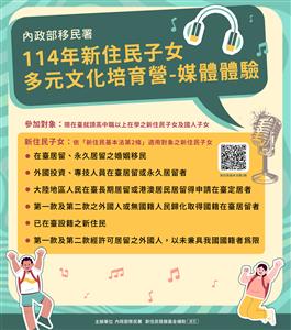 圖片：1.jpg「另開新視窗」