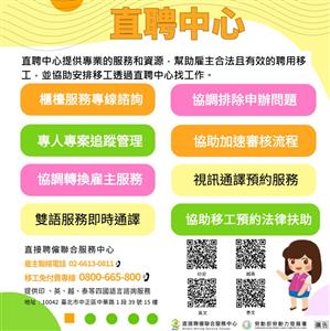 圖片：1.jpg「另開新視窗」