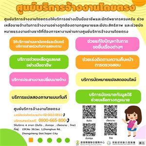 圖片：1.jpg「另開新視窗」
