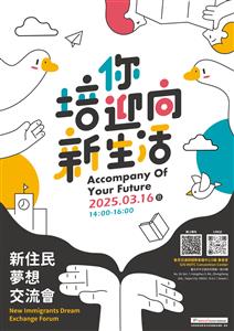 圖片：f1739338762071.png「另開新視窗」