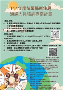 圖片：S__15761419.jpg「另開新視窗」