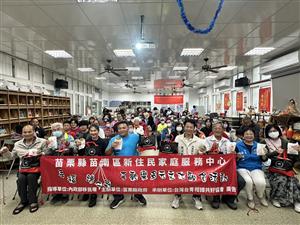 圖片：S__43434014_0.jpg「另開新視窗」
