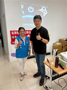 圖片：圖片1.jpg「另開新視窗」