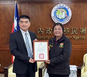 圖片：新住民表揚新聞稿圖片.jpg「另開新視窗」