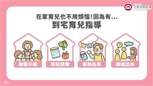 圖片：File_193767.jpg「另開新視窗」