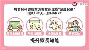 圖片：File_193767.jpg「另開新視窗」