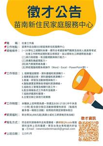 圖片：276618.jpg「另開新視窗」