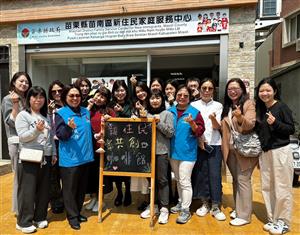 圖片：新住民共創咖啡開幕.jpg「另開新視窗」