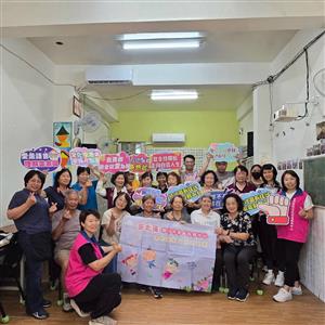 圖片：S__31858816_0.jpg「另開新視窗」